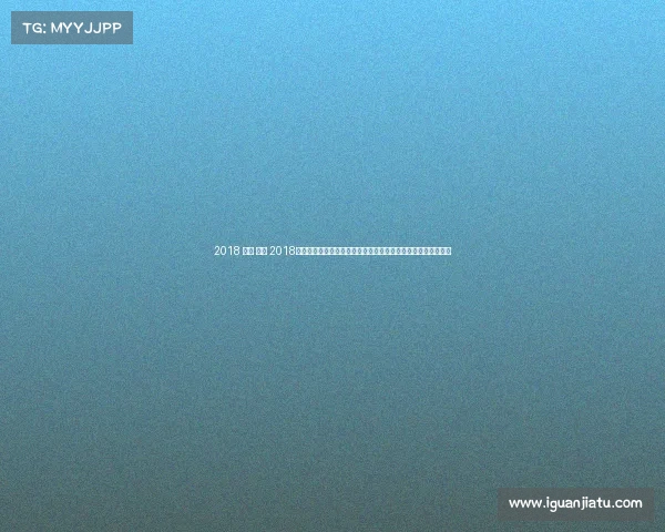 2018 亚洲 赛事 2018年亚洲体育赛事盛况回顾雅加达亚运会与多项国际大赛激情时刻 2018 亚洲 赛事 2018年亚洲体育赛事盛况回顾雅加达亚运会与多项国际大赛激情时刻