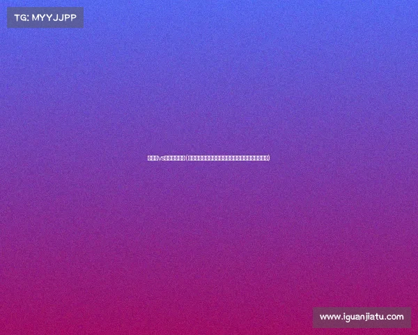 英格兰vs美国赛事比分(英格兰对阵美国足球赛事巅峰对决激情碰撞绿茵争锋)