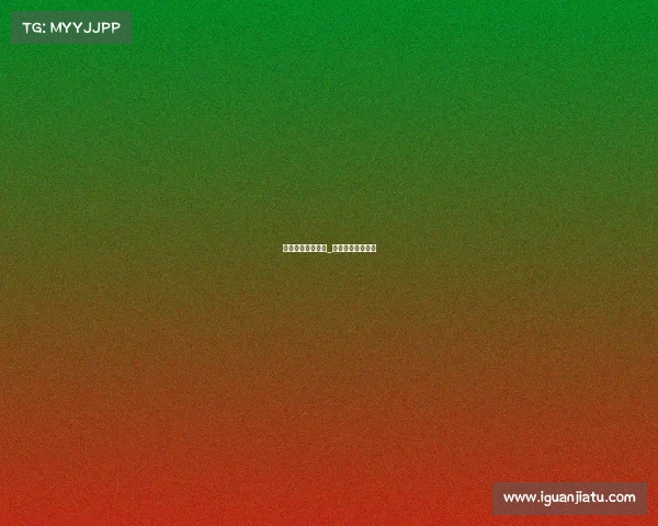 区里体育赛事名称_体育赛事命名规则