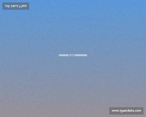 最近北京体育赛事 2022年北京体育赛事一览表